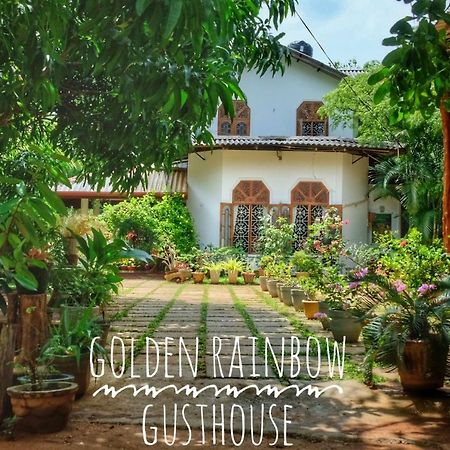 Golden Rainbow Guest House Dambulla Esterno foto